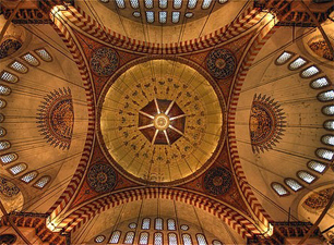  Mimar Koca Sinan’ın Türk Mimarisine Getirdiği Bazı Yenilikler