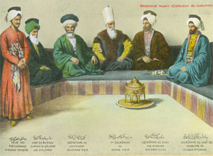  Osmanlıların İlk Devlet Teşkilâtı