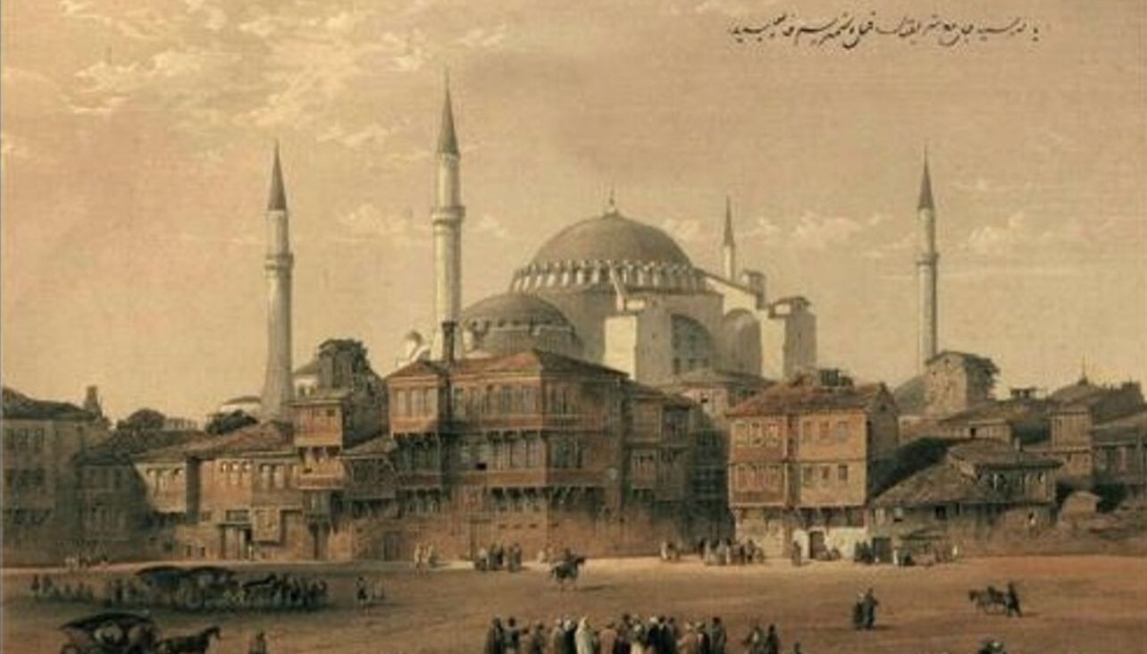  “Ayasofya: Tarih ve Vakfa Vefa Paneli ve Anma Etkinlikleri” | 23-25 Eylül / İstanbul