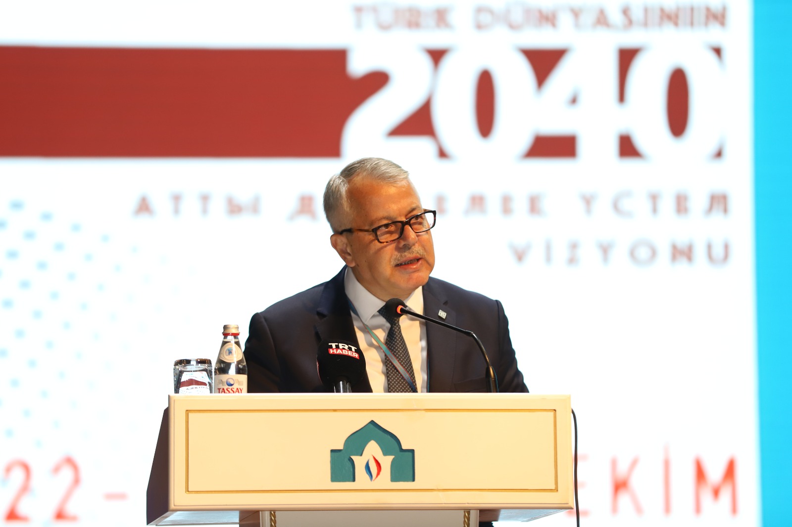  Kazakistan’da “Türk Dünyasının 2040 Vizyonu” Çalıştayı başladı